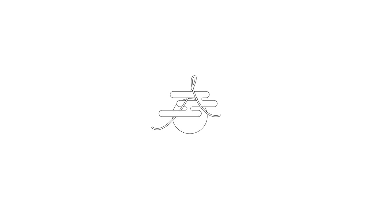 ロゴ（文字デザイン　タイポグラフィ）を制作します オリジナル文字デザインを作ります イメージ9