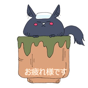 LINEスタンプ制作します オリジナルLINEスタンプでトークを盛り上げたい人へ イメージ2