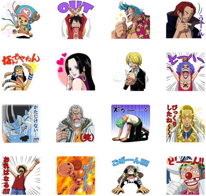 LINEスタンプを購入し、私のLINEグループ【複数/計1000人超】で紹介します！ イメージ3