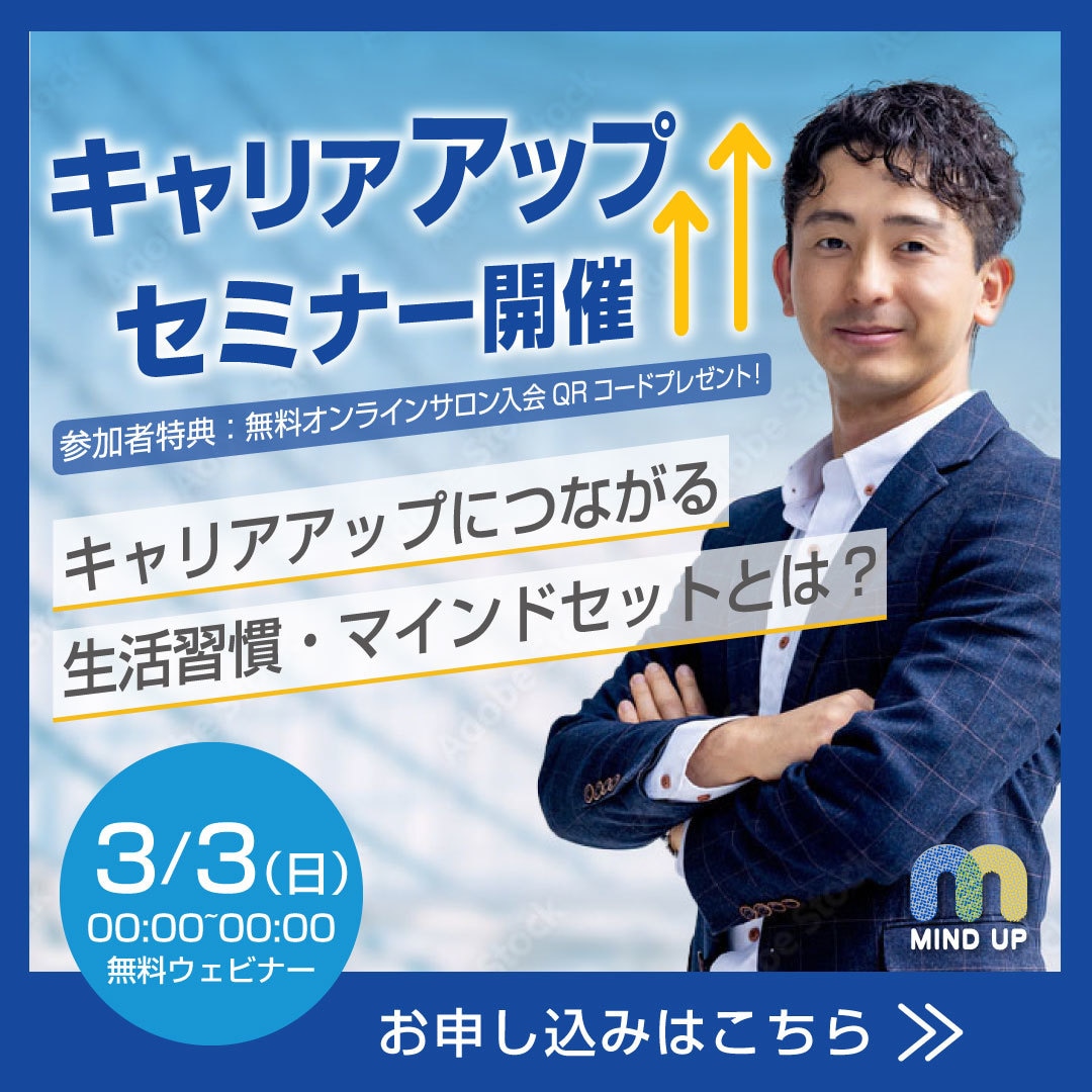 おしゃれで目を引くバナー＆ヘッダー作ります シンプルからカラフルなものまでお任せください！ イメージ5