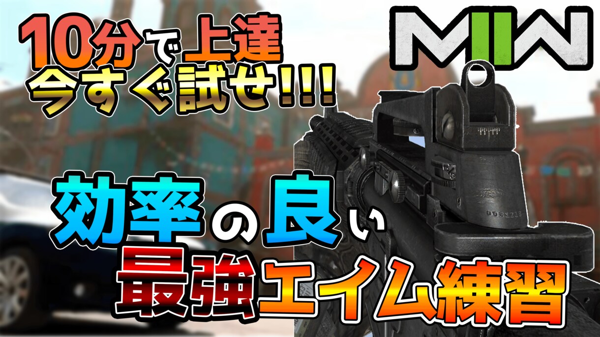 YouTube等の動画編集承ります あなたの動画をより面白く！高品質とスピード納品！ イメージ3