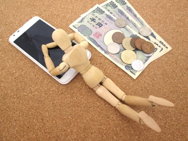 スマホゲームの課金を辞める方法を教えます 月37万の課金地獄、廃課金から実際に脱出した方法！ イメージ1