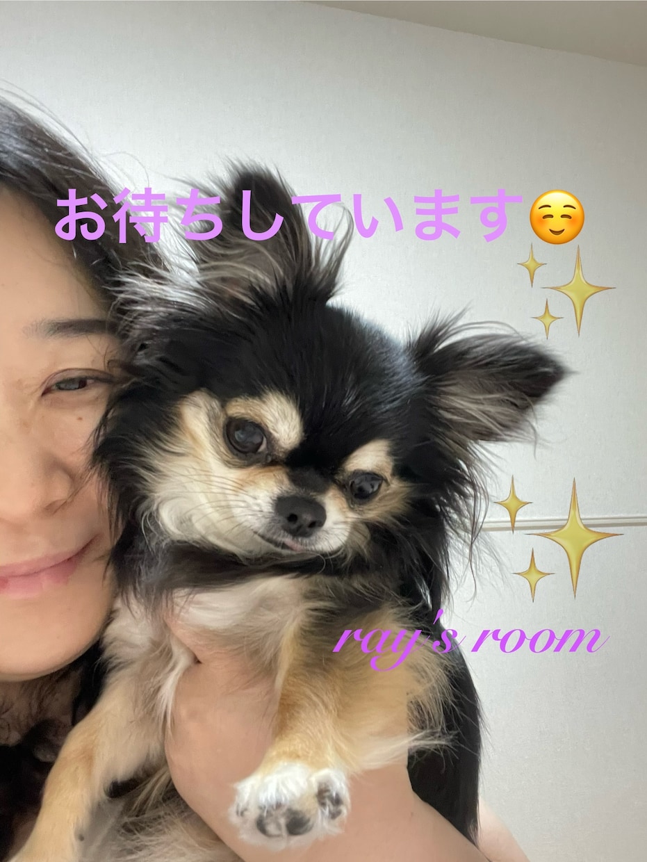 大好きなお飲み物と一緒にほっと一息✨お話聴きます ふぅ～っとくつろぎたいなぁ…ぜひお話しましょう♪ イメージ1