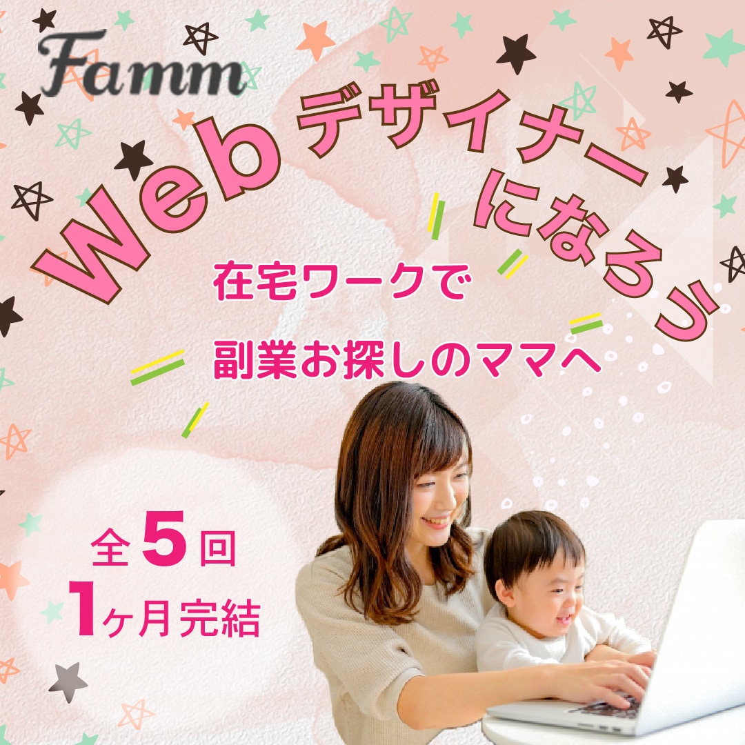 修正無制限！Instagram画像お作りします 【SNS画像】ターゲットの目を惹く画像作成。canva納品可 イメージ6