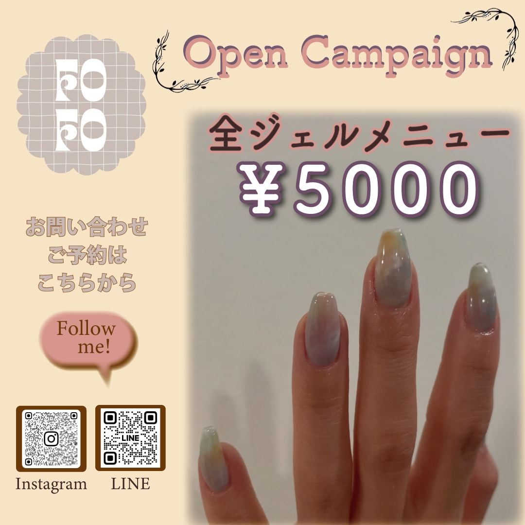 様々な画像、バナー、名刺、HP制作承ります 思わず”かわいっ”と心踊るデザインを皆さまに．．．♡ イメージ1