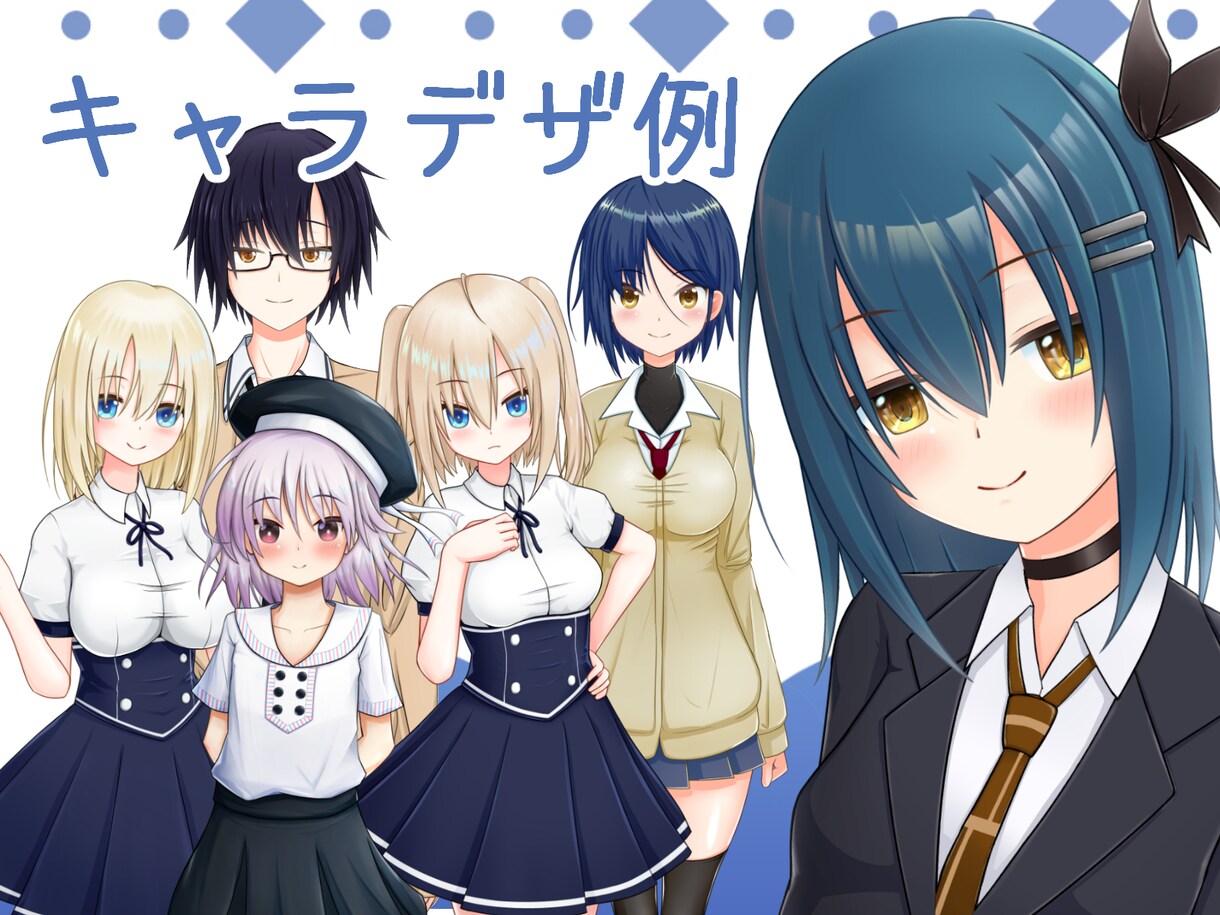 Vtuber用モデルをキャラデザから作成します 全身モデル+高品質LIVE2Dの全工程セットプラン！ イメージ3