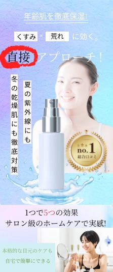 若年女性が早くスリムで綺麗になれるLP制作をします シンプルにスッキリしたいと思うことができるデザインをご提供! イメージ5