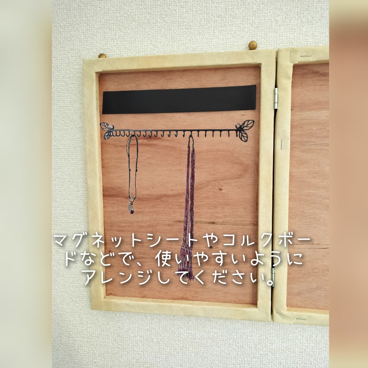 カレンダー隠しお作りします 予定表をスマートに収納。来客時には素敵なファブリックパネルに イメージ4