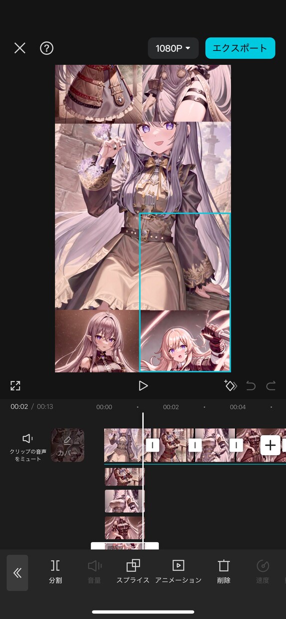 写真フォルダでOK！ショート動画を制作します あなたの代わりに映える動画を作ります！ イメージ3