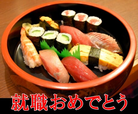 あなたが仕事に就けるようにサポートします 大丈夫、なんとかなる、あなたなら出来る！ イメージ1