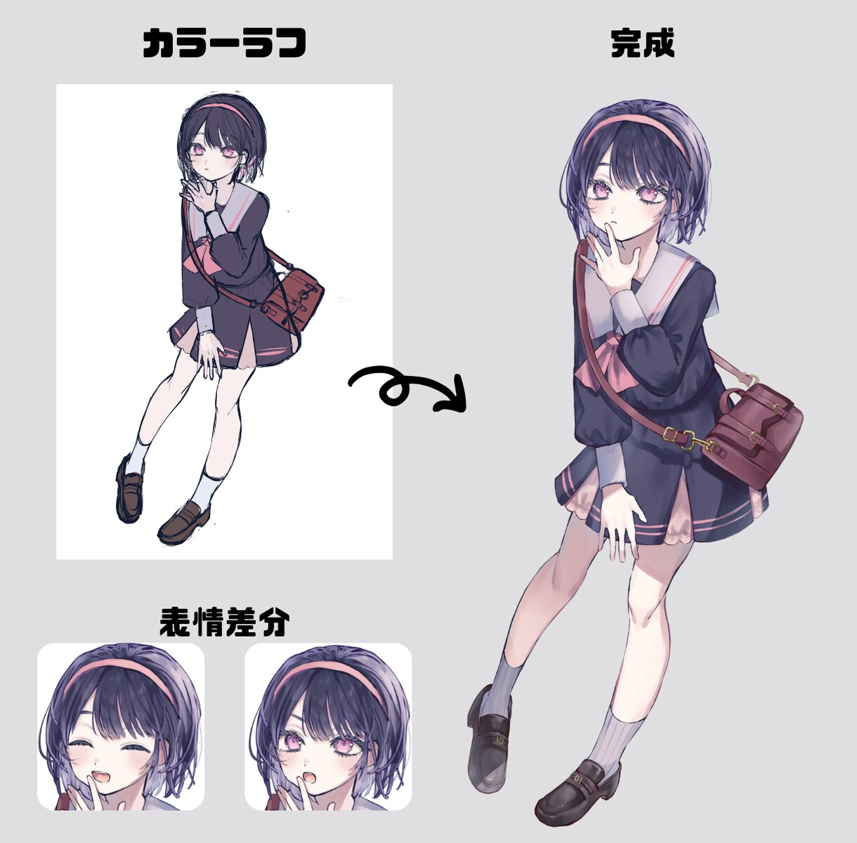 透明感のある立ち絵・一枚絵作成します 歌ってみた動画やグッズ制作にもおすすめです イメージ3