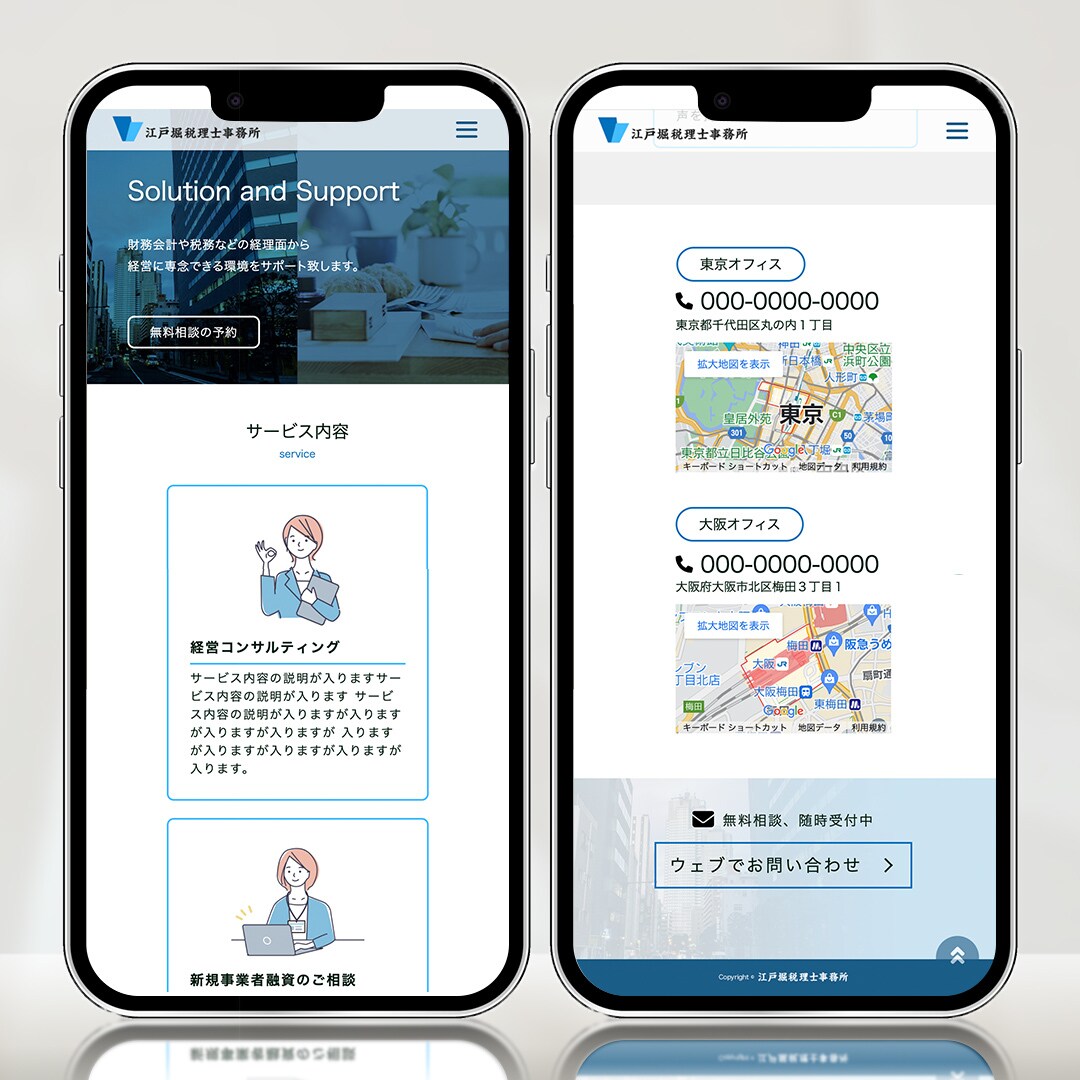 デザインカンプ再現！丁寧なLPコーディングします あなたのデザイン真心こめてwebに起こします イメージ5