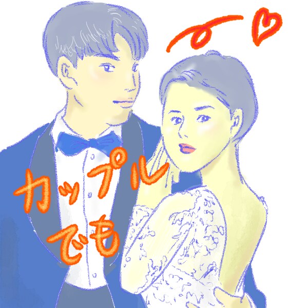 シンプルで万人ウケ！特徴を捉えたイラスト描きます カラーでも全身でも追加料金なしで対応します！ イメージ3