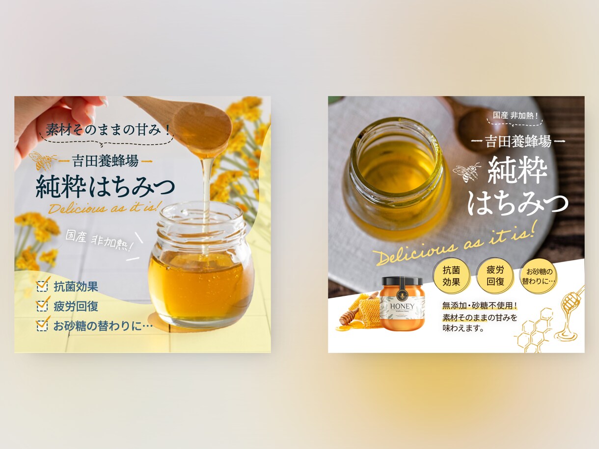 修正無制限でバナー・ヘッダーをご提供いたしますます 余白を意識し、シンプルかつ、想いと温かさが伝わるデザインを。 イメージ3