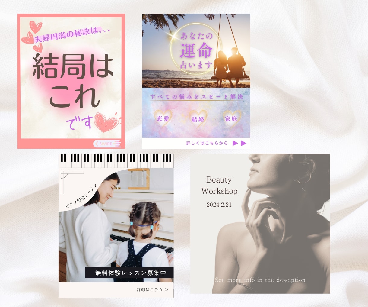 初心者必見！インスタ投稿を代行します ターゲット層に刺さる投稿で集客力アップ！ イメージ8
