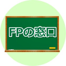 中立FPがAIを活用し保険診断いたします 実績づくりのため、格安価格となっています。 イメージ1