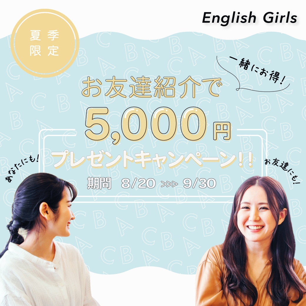バナー・SNS画像・サービス画像作ります 目的や用途に沿ったデザインを提案させていただきます！ イメージ3