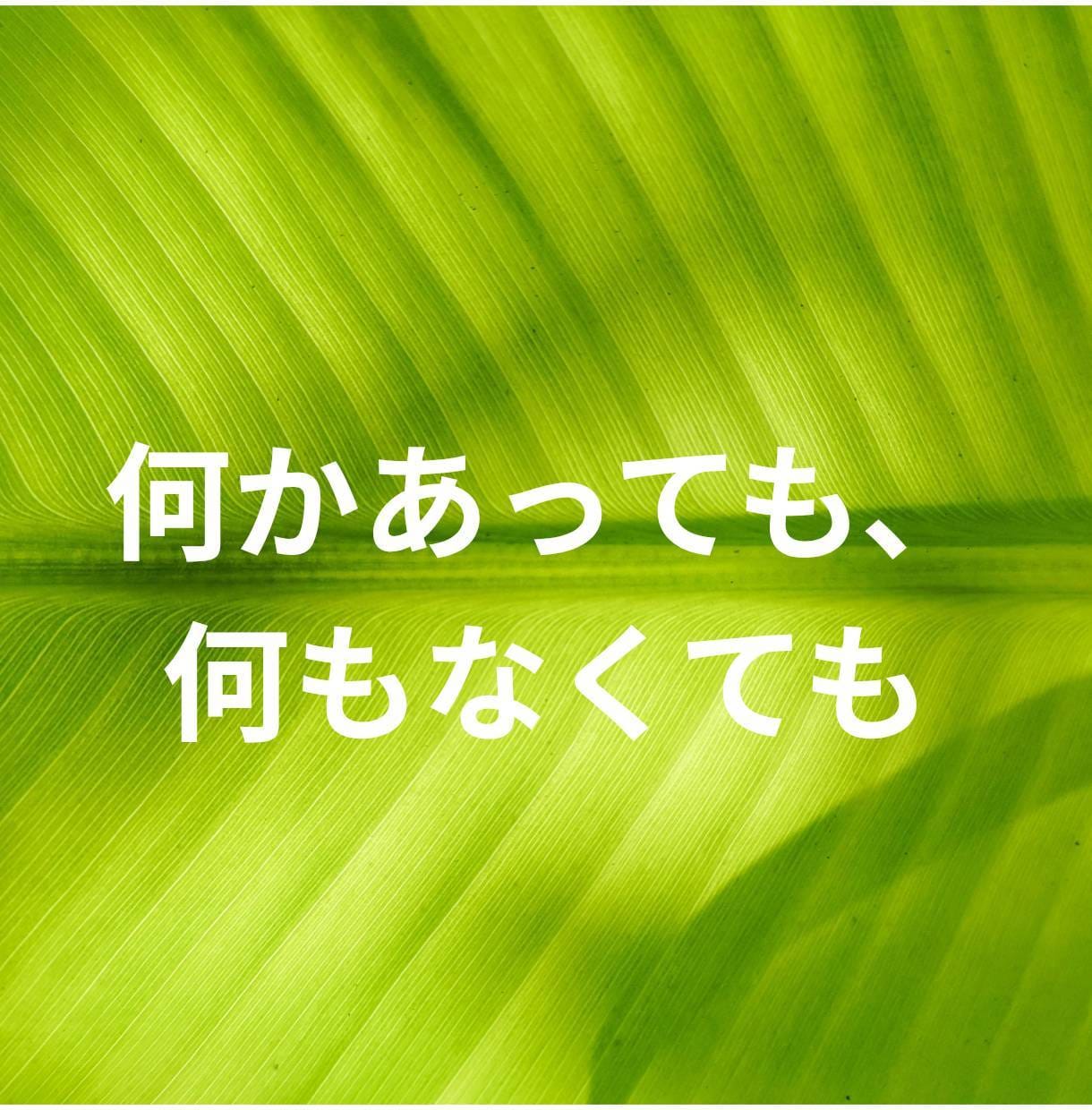 あなたのお悩みお聴きします 雑談/不安/悩み/モヤモヤ　どんなことでもお気軽にどうぞ✨️ イメージ3