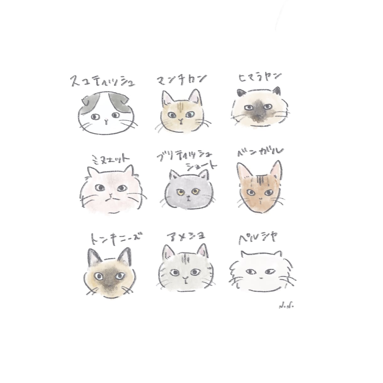 ゆるいシンプルなペット・動物のイラスト描きます #手書き #シンプル #かわいい イメージ3