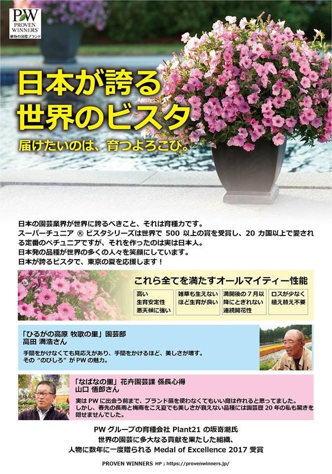 プロのデザイナーがグラフィックデザインします グラフィックデザインを中心にデザインに困ってる人必見です。 イメージ5