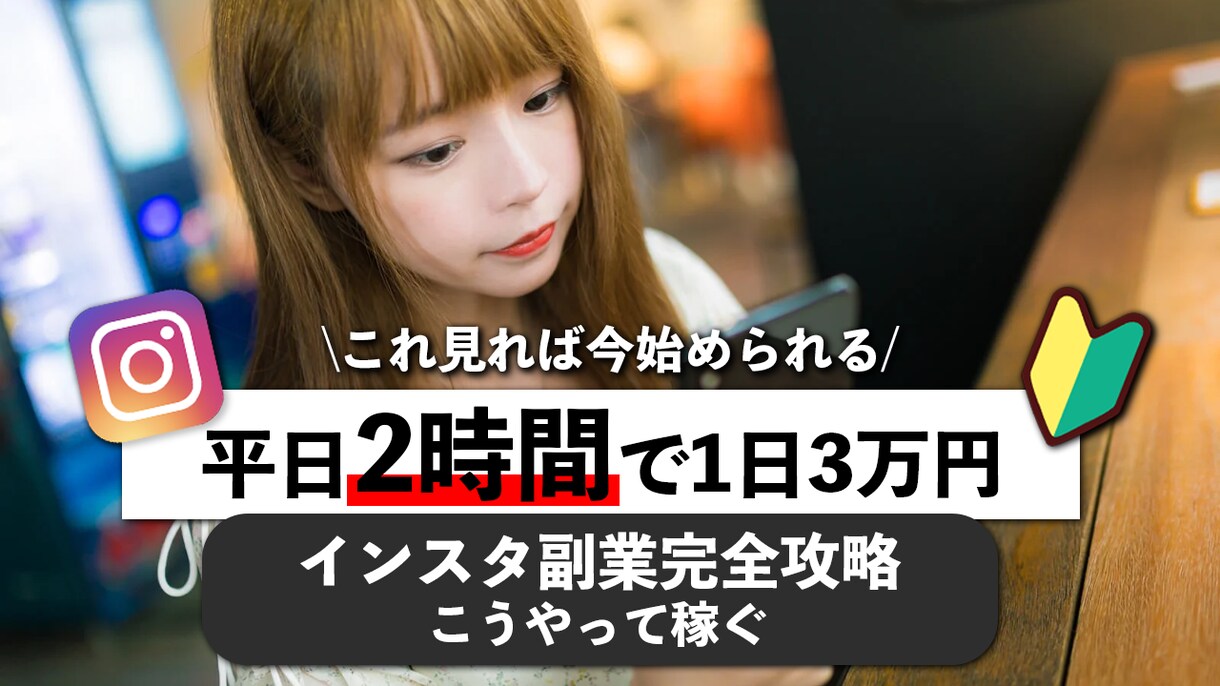 急ぎでもOK！YouTubeサムネイル作成します 修正2回までサムネイル作成します！ イメージ5