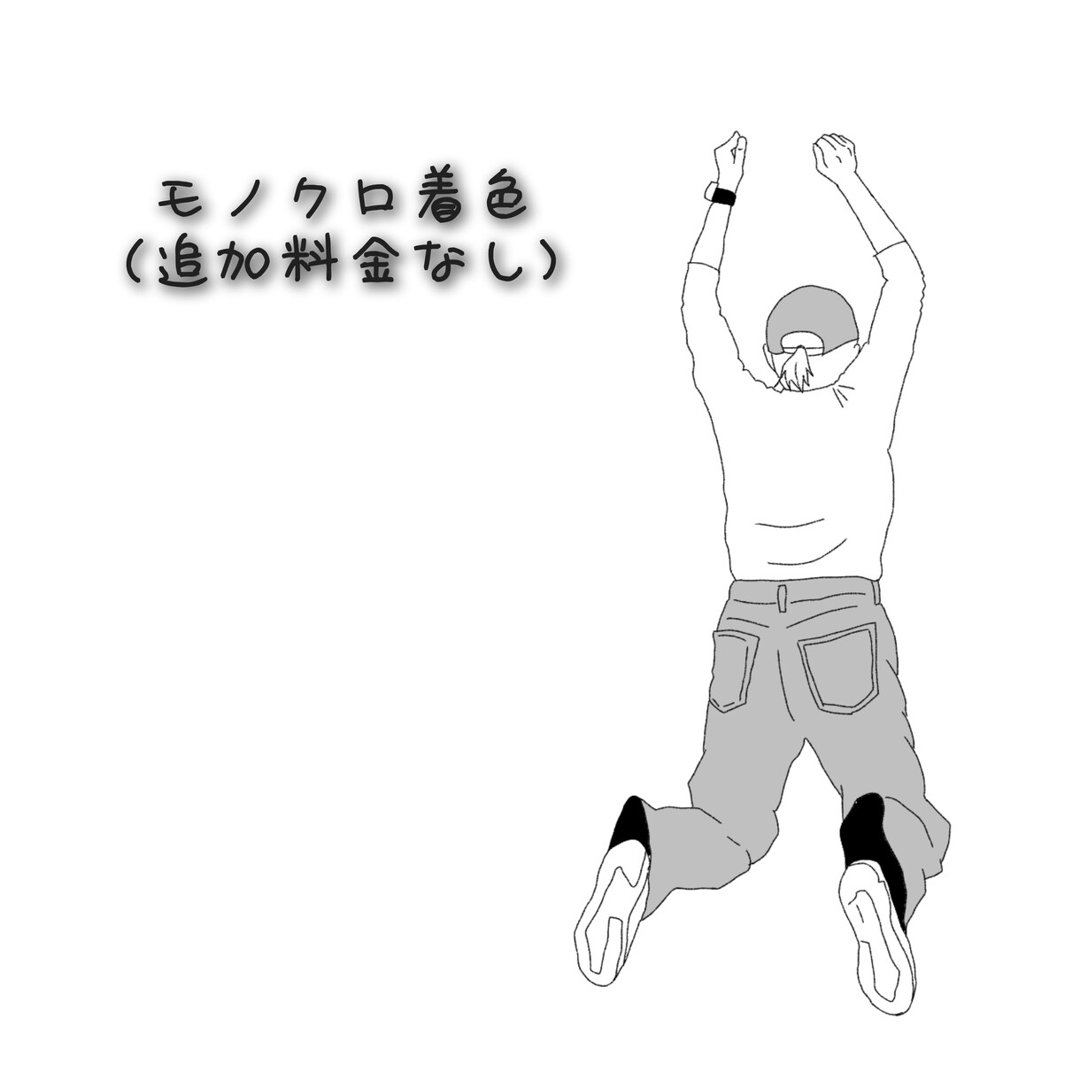 商用化！お写真からイラスト描きます あなたのお写真から世界にひとつだけの線画を描きます！ イメージ3