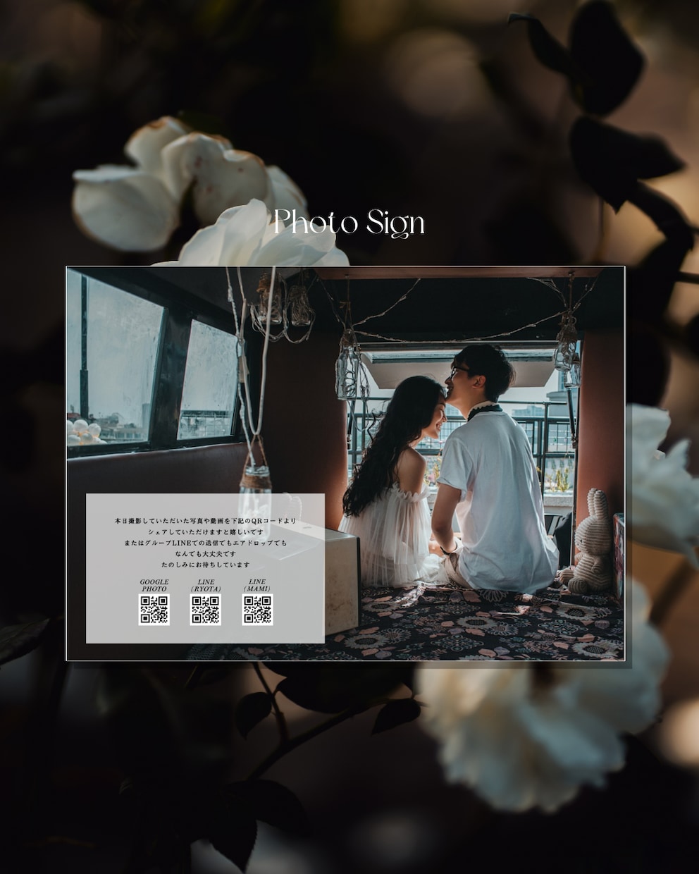 雑誌風プロフィールブックテンプレートをお渡しします Canvaで編集◎写真がたくさん掲載できる一冊が作れます イメージ8