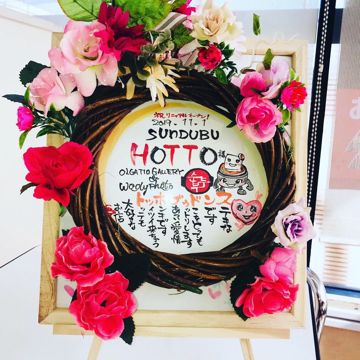 イラスト全般描きます 似顔絵からイラスト、絵画まで幅広く制作メニュー帳なども イメージ5
