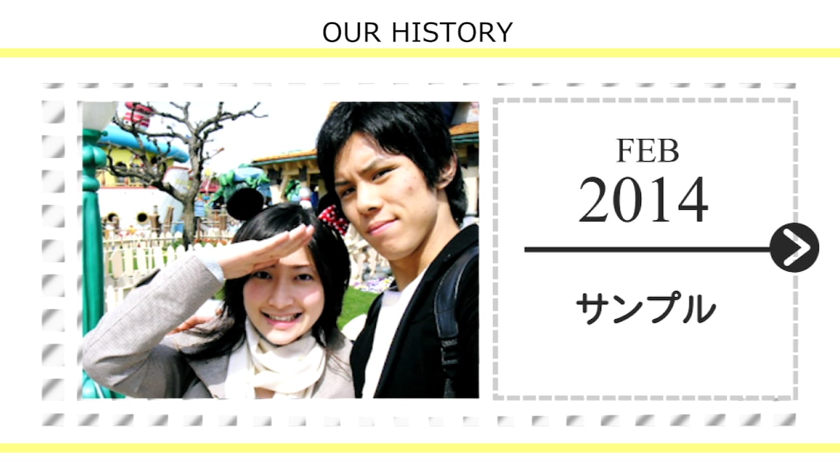 大人気♪ホワイトな結婚式プロフィール映像作ります 結婚式のプロフィール映像にお使いください♪ イメージ3