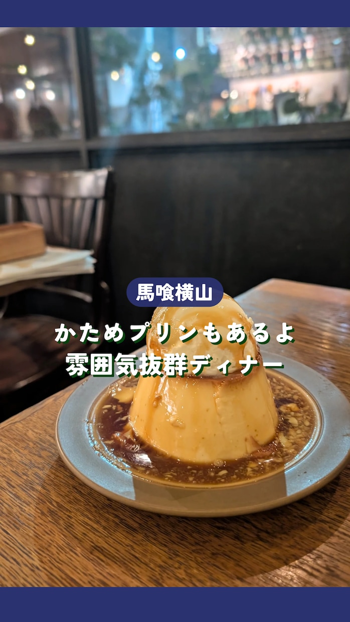 動画作成します グルメSNS運用で培った編集技術で魅力ある動画を作ります イメージ1