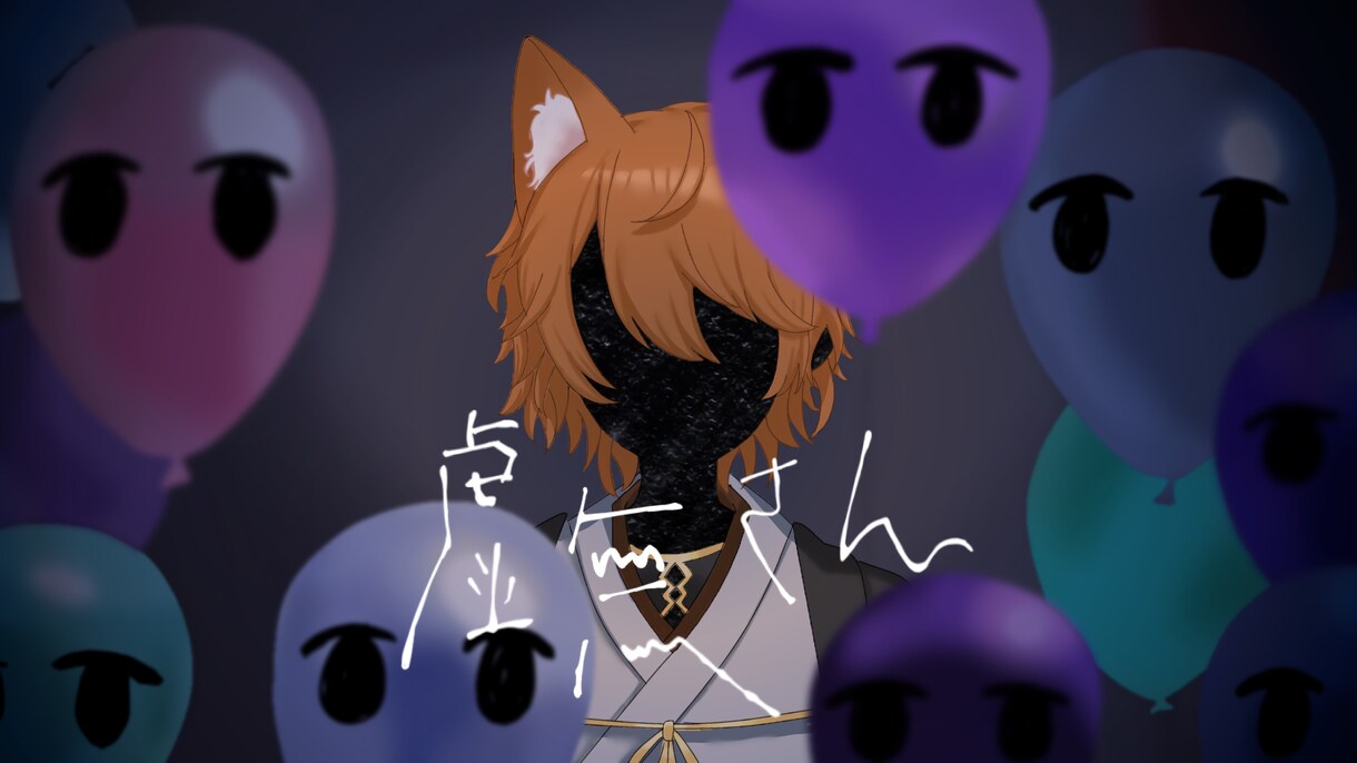 最短即日納品！透明感のある可愛いイラスト描きます ミニキャラ、立ち絵、歌ってみたサムネ、アイコン等最短3日納期 イメージ4