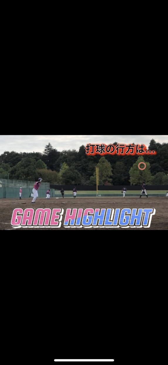 POWER DIRECTORで編集してます 4月からエンジニアとして仕事するため日々勉強しております。 イメージ3