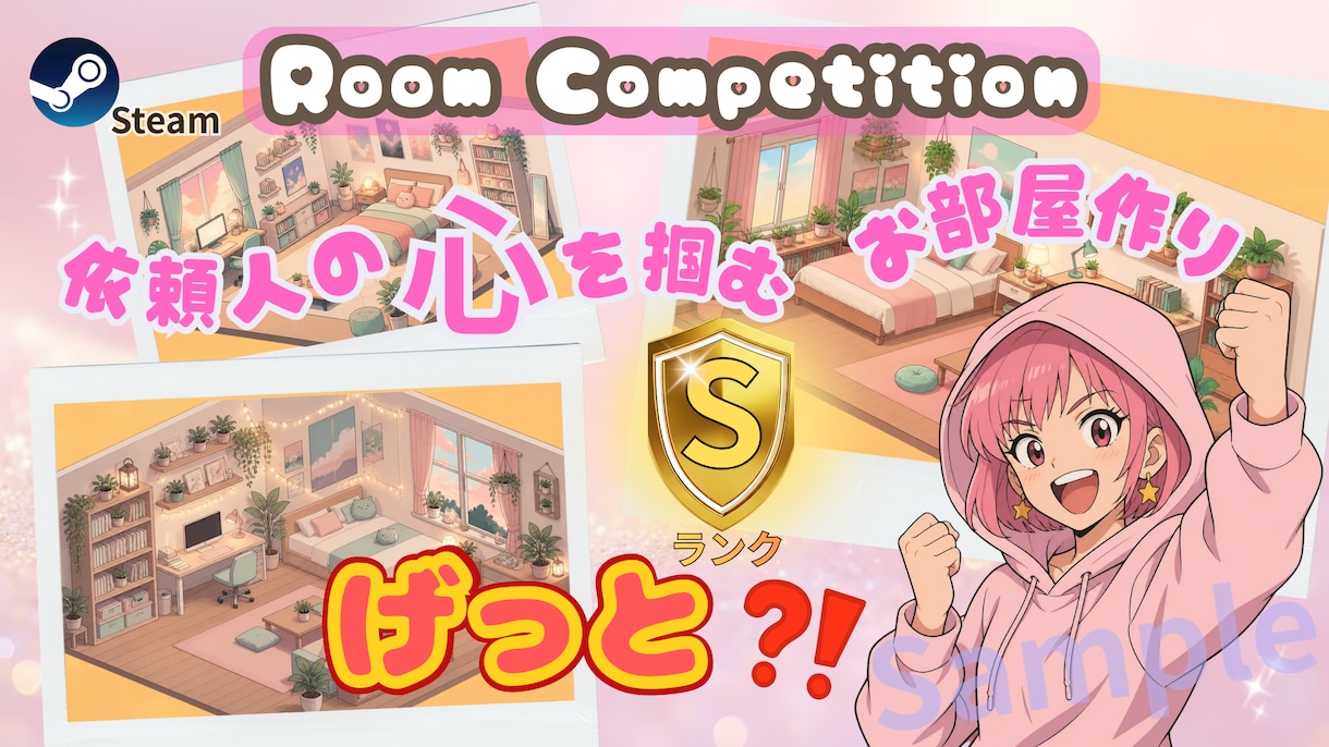 目を惹く高品質なYouTubeサムネイル作成します クリックしたくなる！ビジネス系からエンタメ系まで幅広く対応 イメージ2