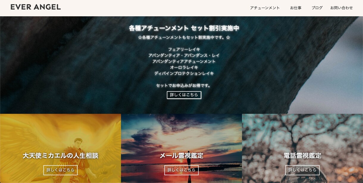低価格&スピード即納品 ホームページ制作を行います webflowで動きのある、惹き込まれるサイトを制作します イメージ4