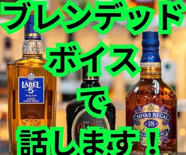 沖縄辺野古転覆事故について互いの意見を言い合えます メディアでは絶対に報道されない辺野古転覆について意見交換しよ イメージ4