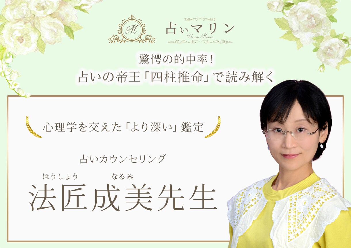 1枚3000円！実績2000枚！バナー作成します バナー、サムネイル、ecサイト…Web画像を作成致します！ イメージ4