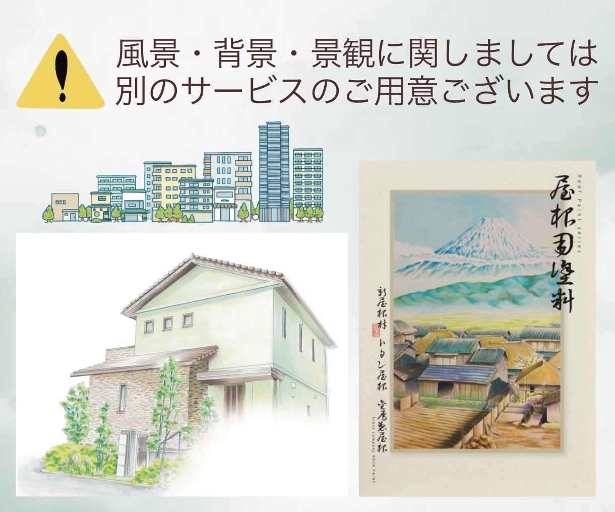 ラフ修正無制限！絵柄寄せ可能！！イラスト作成します 【商用可】SNS集客・キャラデザ・似顔絵・アイコン・配信対応 イメージ10