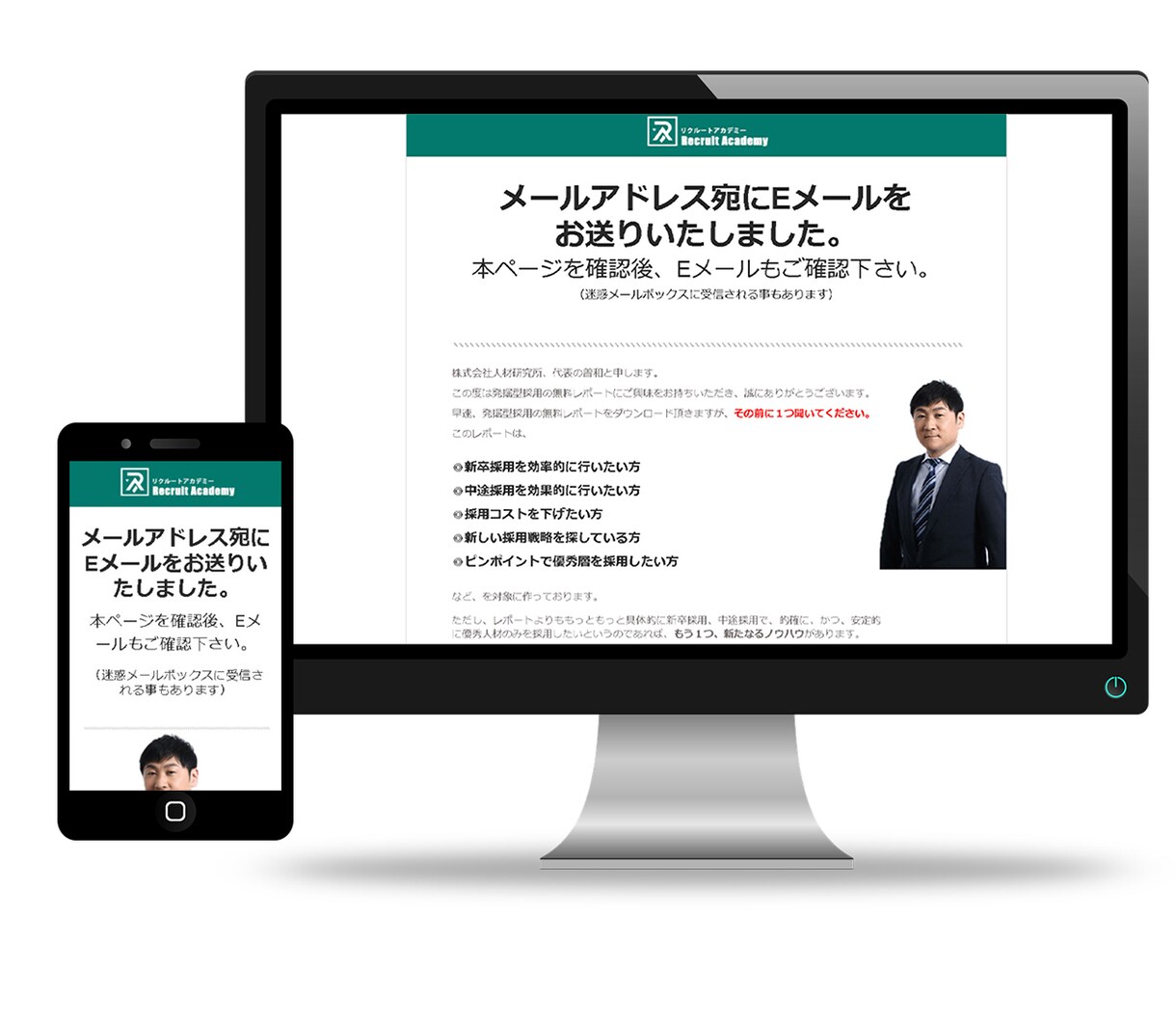 たった7万円で！？【売上重視の】ＨＰ作成します 10月末までのキャンペーン価格！ＳＥＯ対策・多言語対応可！ イメージ7
