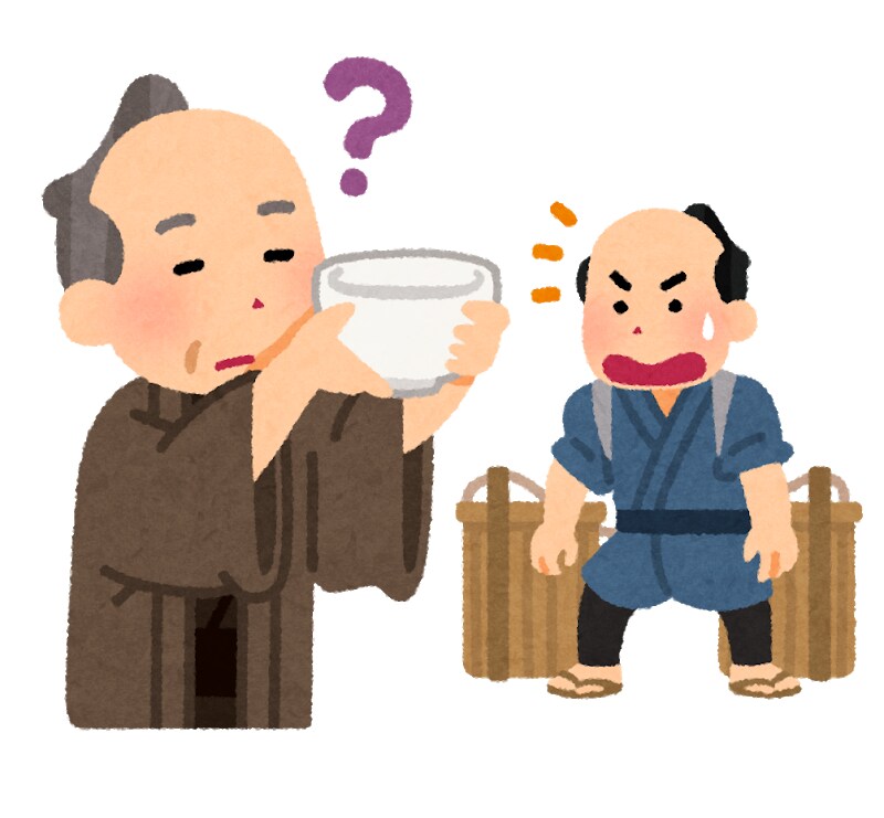 お気軽相談★元塾講師が古文の疑問にお答えします 受験やテスト対策に！古文を勉強中の学生・社会人の方も必見 イメージ1