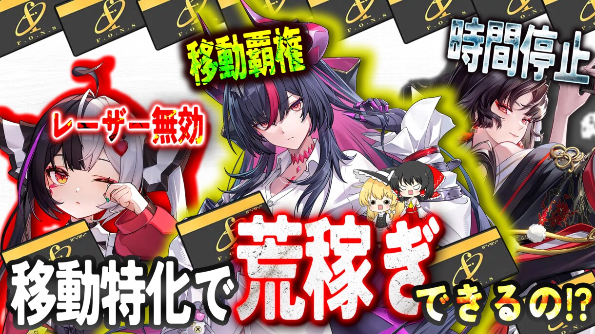 動画編集【実況動画・バラエティ風】の作成承ります プロeスポーツチームの編集も担当中!!新進気鋭の編集者です! イメージ2