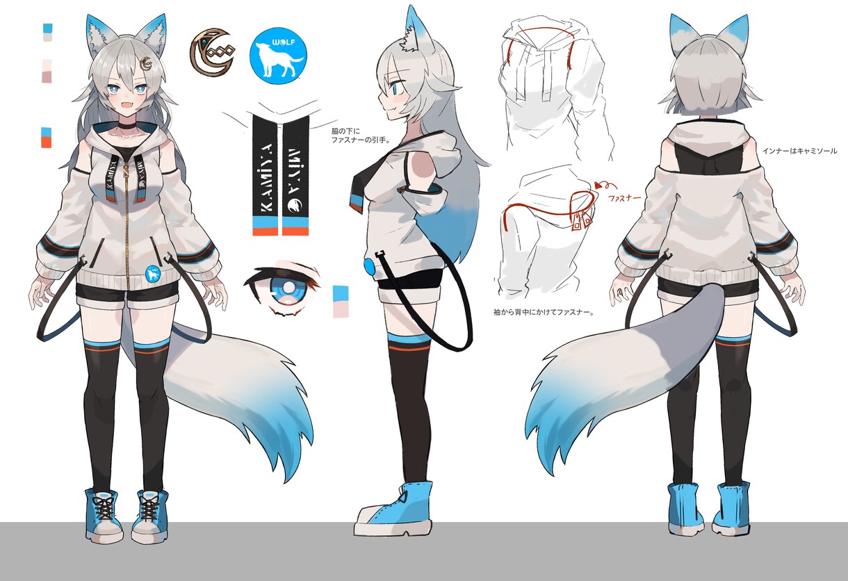 イラスト/キャラクターデザインを行います 素早く高クオリティで独自の世界観を実現します。 イメージ2