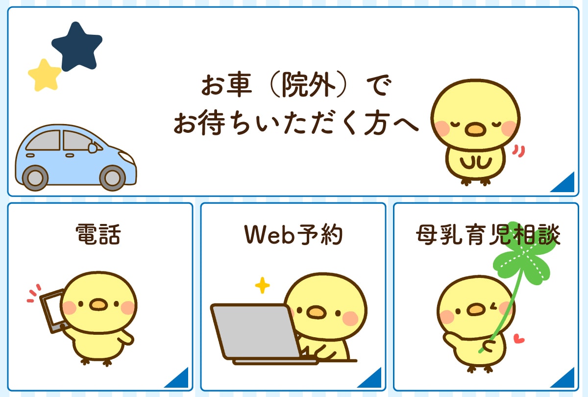 シンプル系　LINEリッチメニューお作りします 修正無制限！設置もサポート。初心者の方も安心してお任せ下さい イメージ5