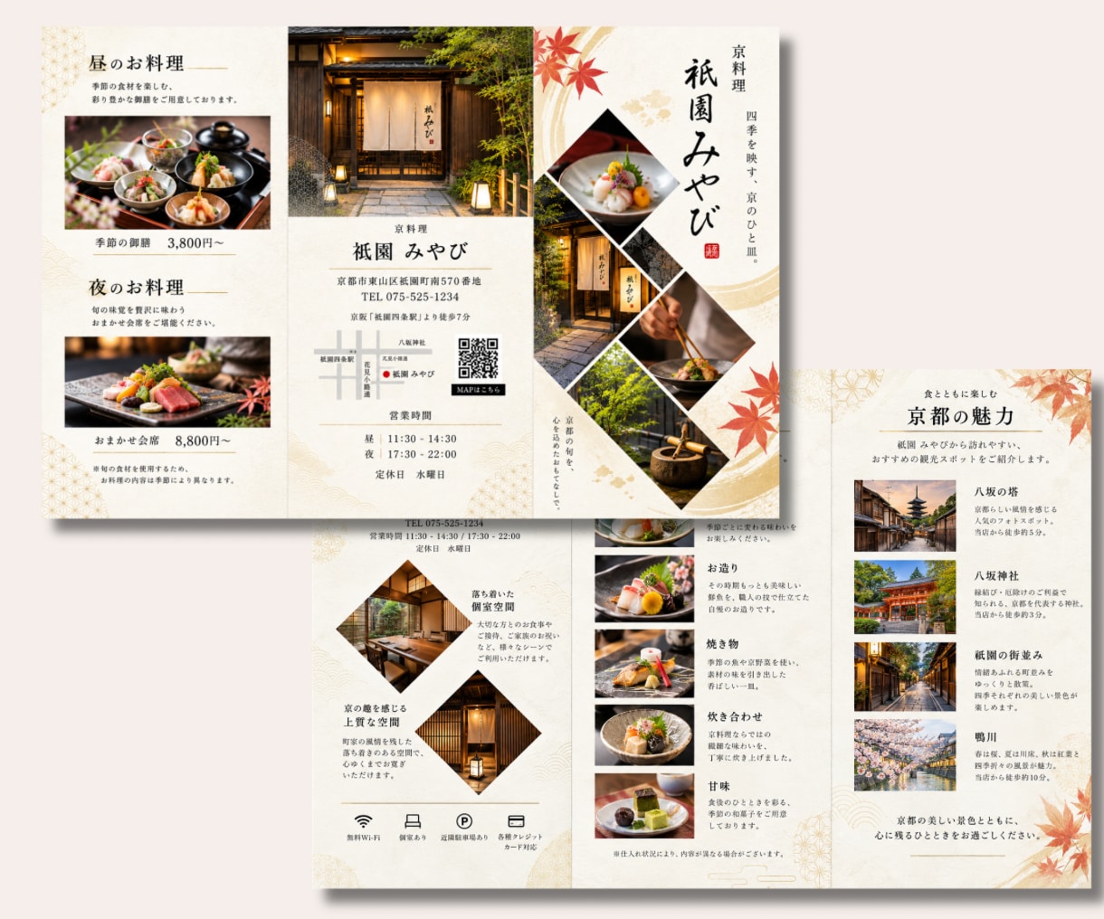 伝わる・目を惹くパンフレットを丁寧に作成します 会社案内・店舗・スクールなど幅広い業種に対応します イメージ2