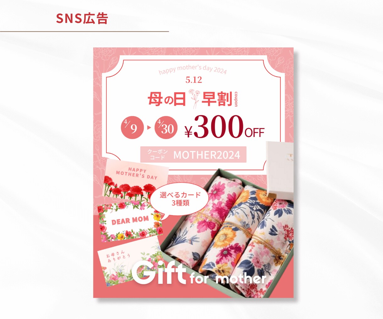 バナー ヘッダーなどのweb画像をデザインします バナー/ヘッダー/EC商品/商品ページ/WEB画像/通販 イメージ9