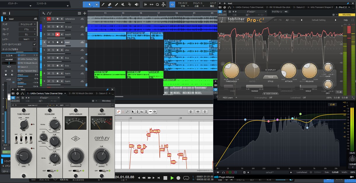 丁寧に歌ってみたのMixさせていただきます ◆業界標準のボーカルミックスであなたのお歌をお化粧します◆ イメージ1