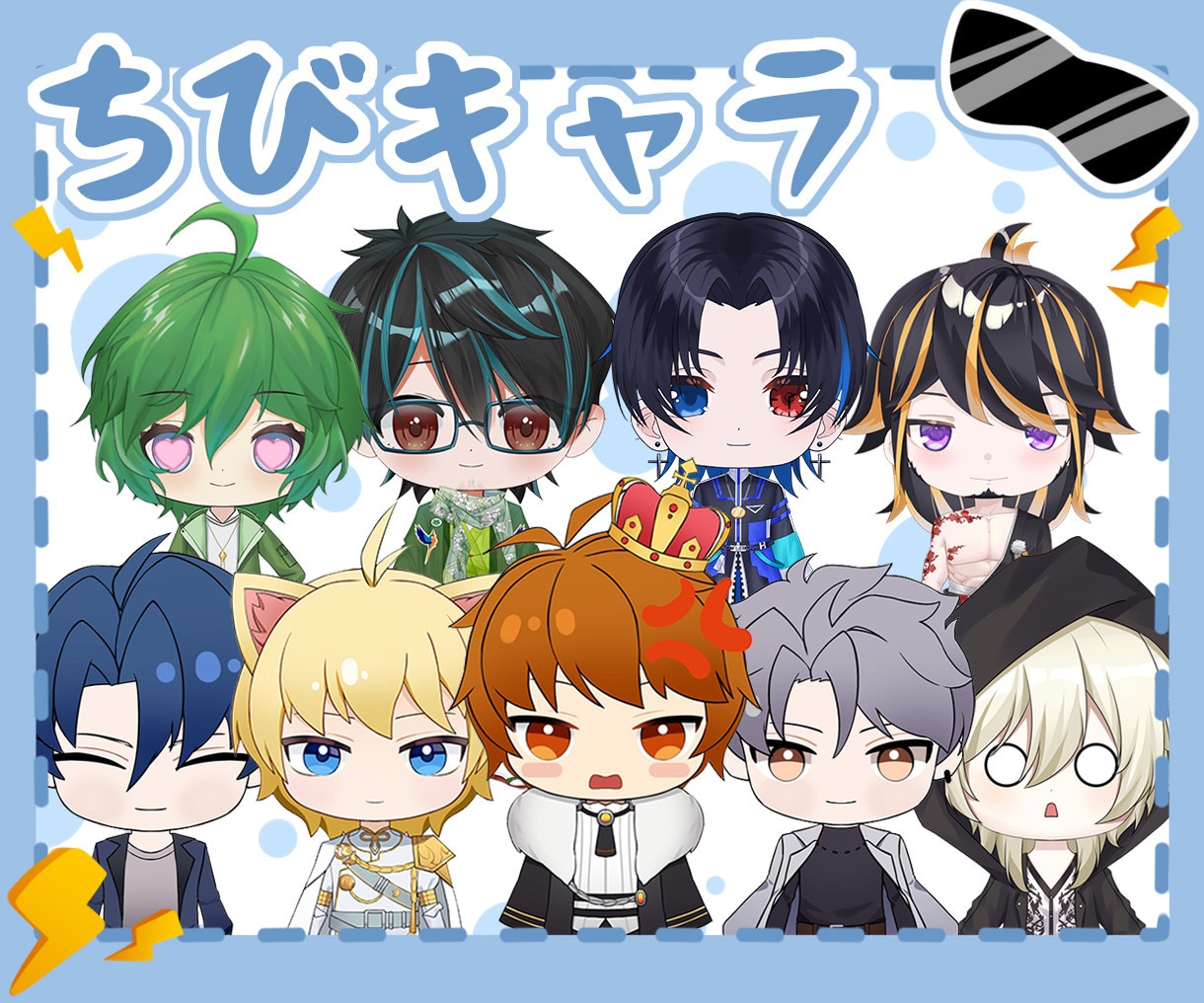 男性Vtuber専門｜Live2Dモデル制作します 実績1500件以上｜全工程対応・著作権譲渡込｜初心者も安心 イメージ7