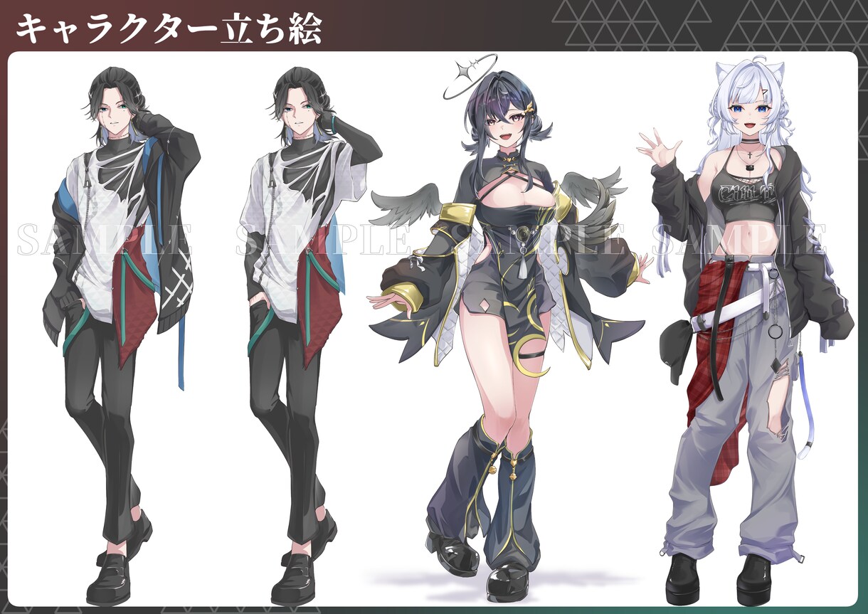 キャラクター立ち絵描きます 活動用、趣味観賞用など様々なジャンルに対応します！ イメージ1
