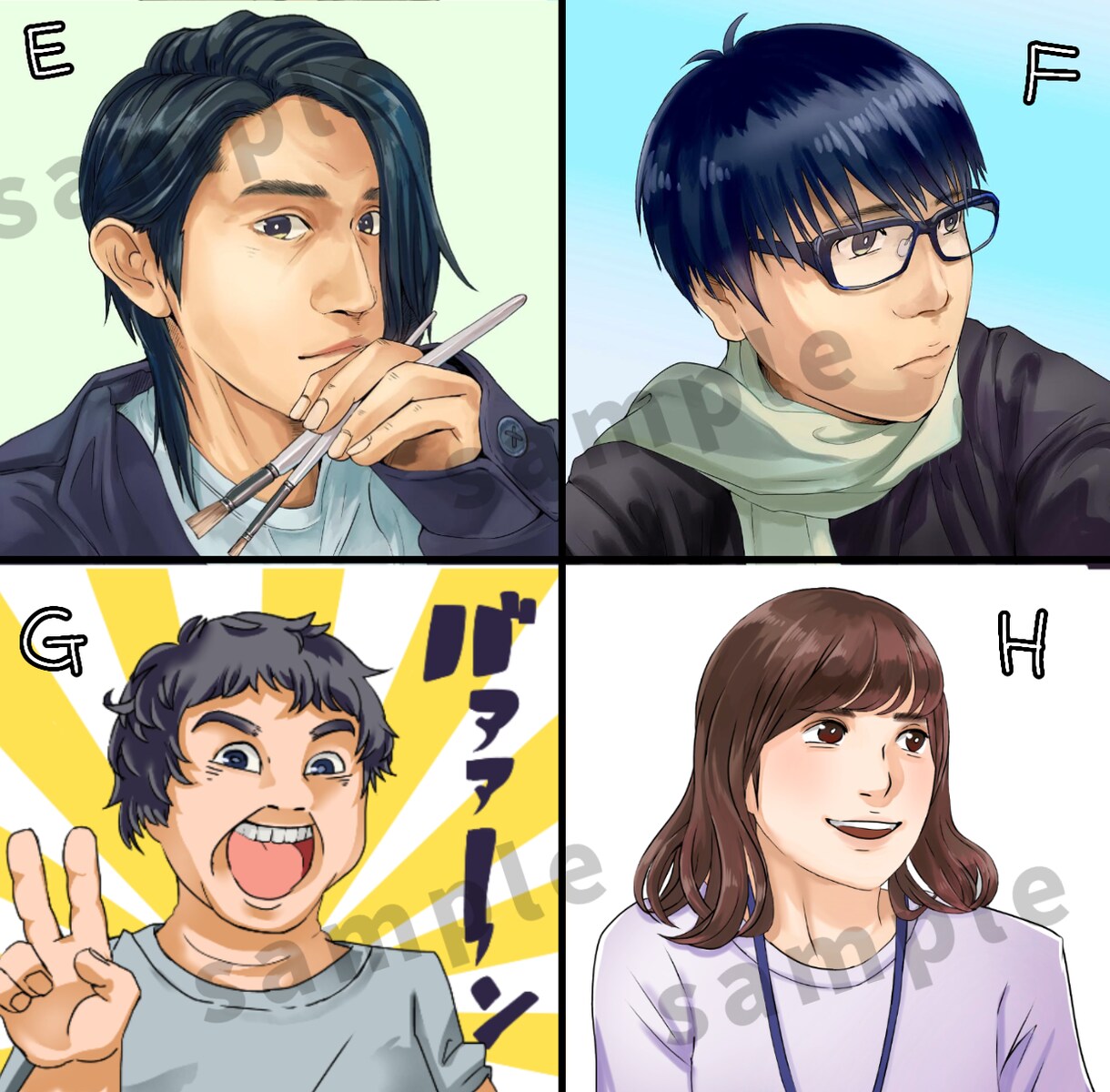アニメもリアルも！似顔絵イラストお描きします アイコン、ブログ、名刺などに！写真を添えてご依頼下さい♪ イメージ3