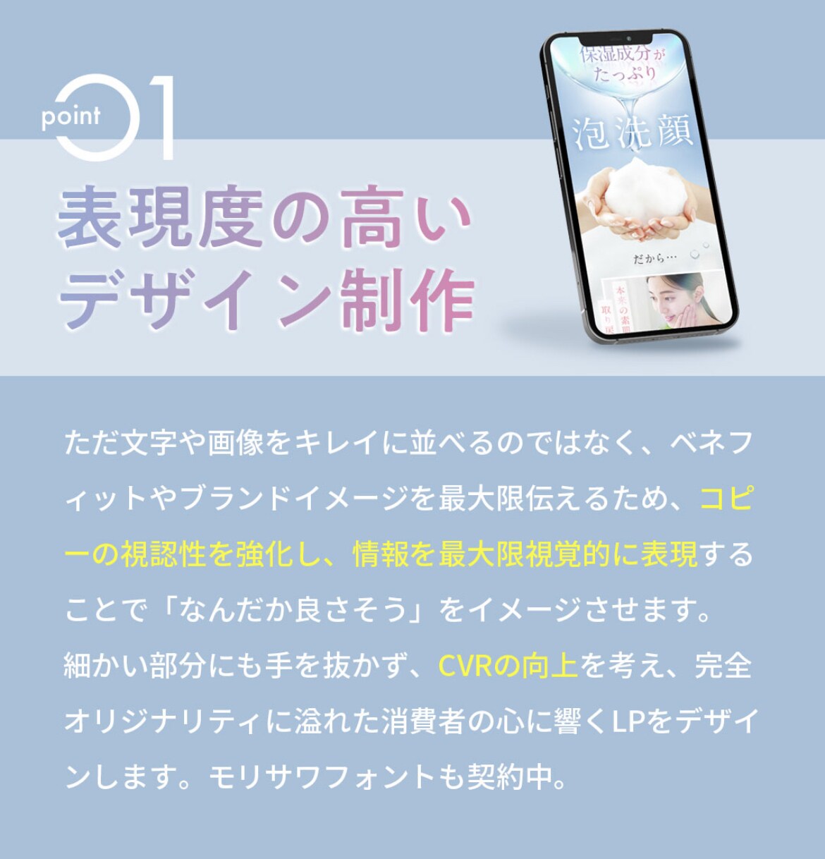 ハイクオリティな欲しくなるEC商品画像作ります 楽天市場、amazon、Yahoo!、Q10などに！ イメージ6
