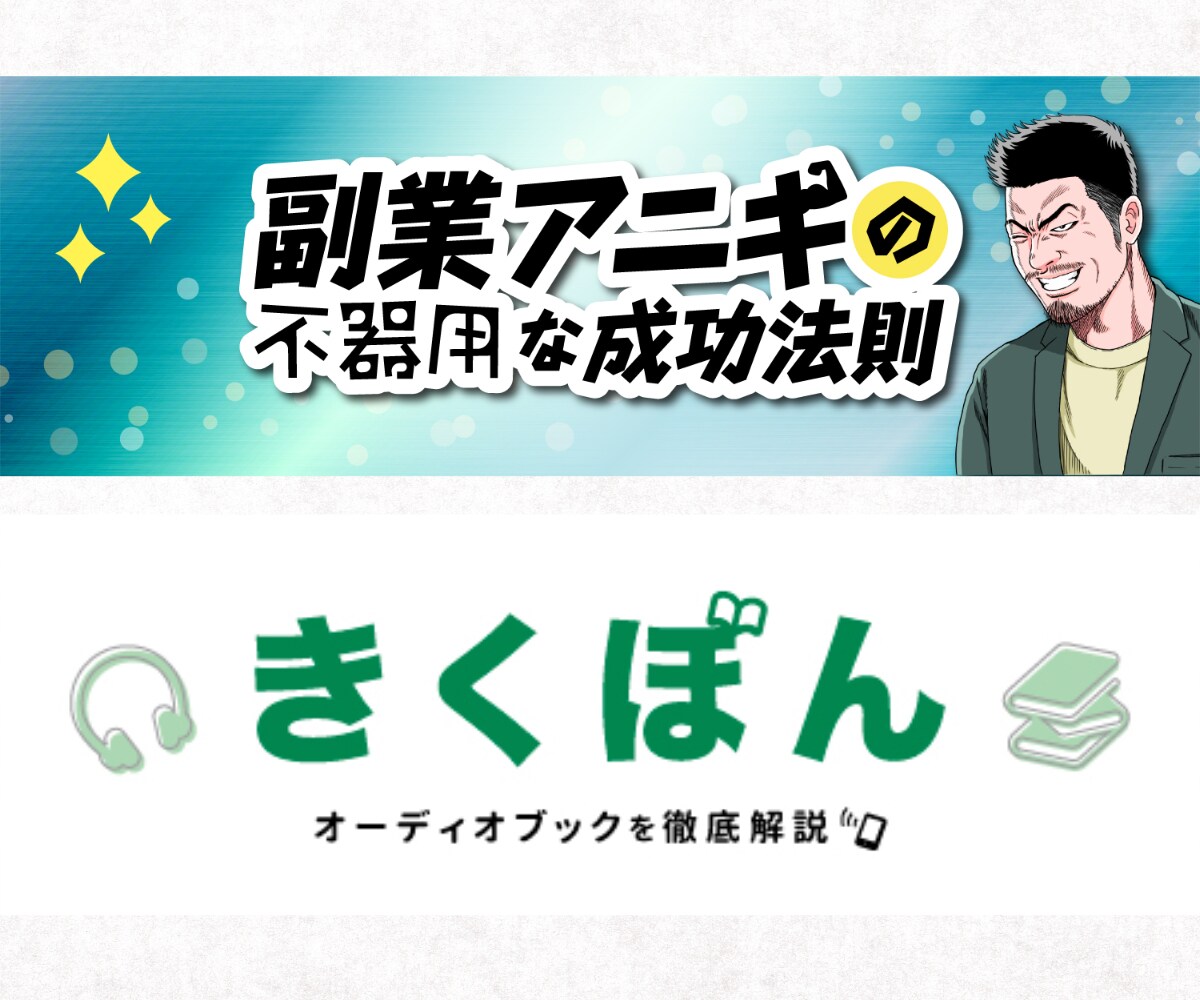 ブログやツイッターなどのヘッダーデザインします タイトルのロゴ文字を素敵に装飾します！ イメージ4
